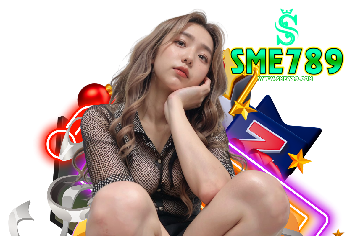 sme789 สมัคร