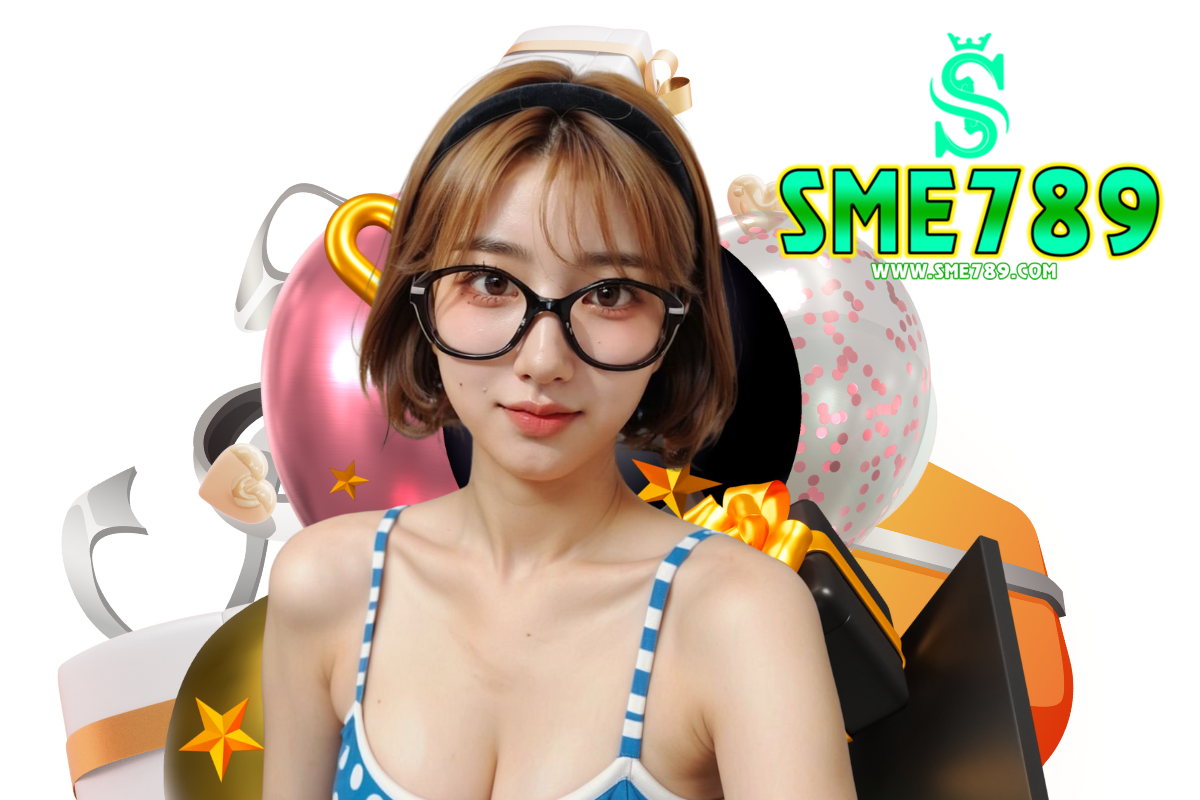 sme789 แจกเครดิตฟรี